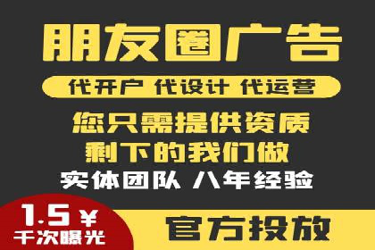 竞价市场中的端口开户策略案例